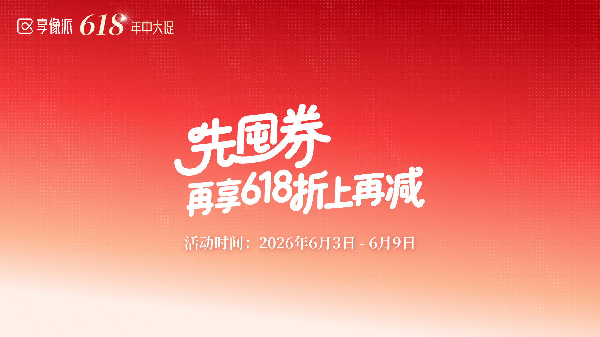 分组 7.jpg